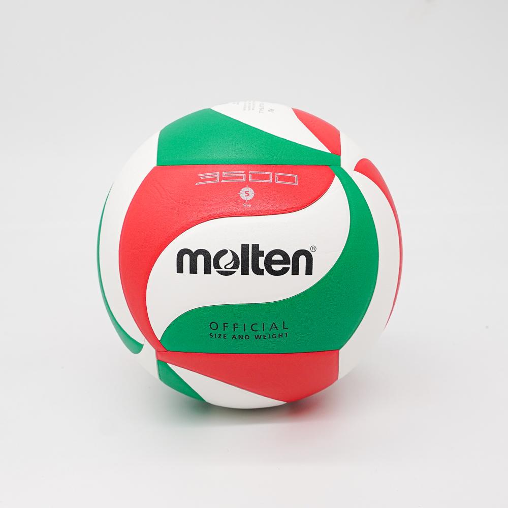 MOLTEN V5M3500 size 5 volleyball ball, waterproof PU leather volleyball ...