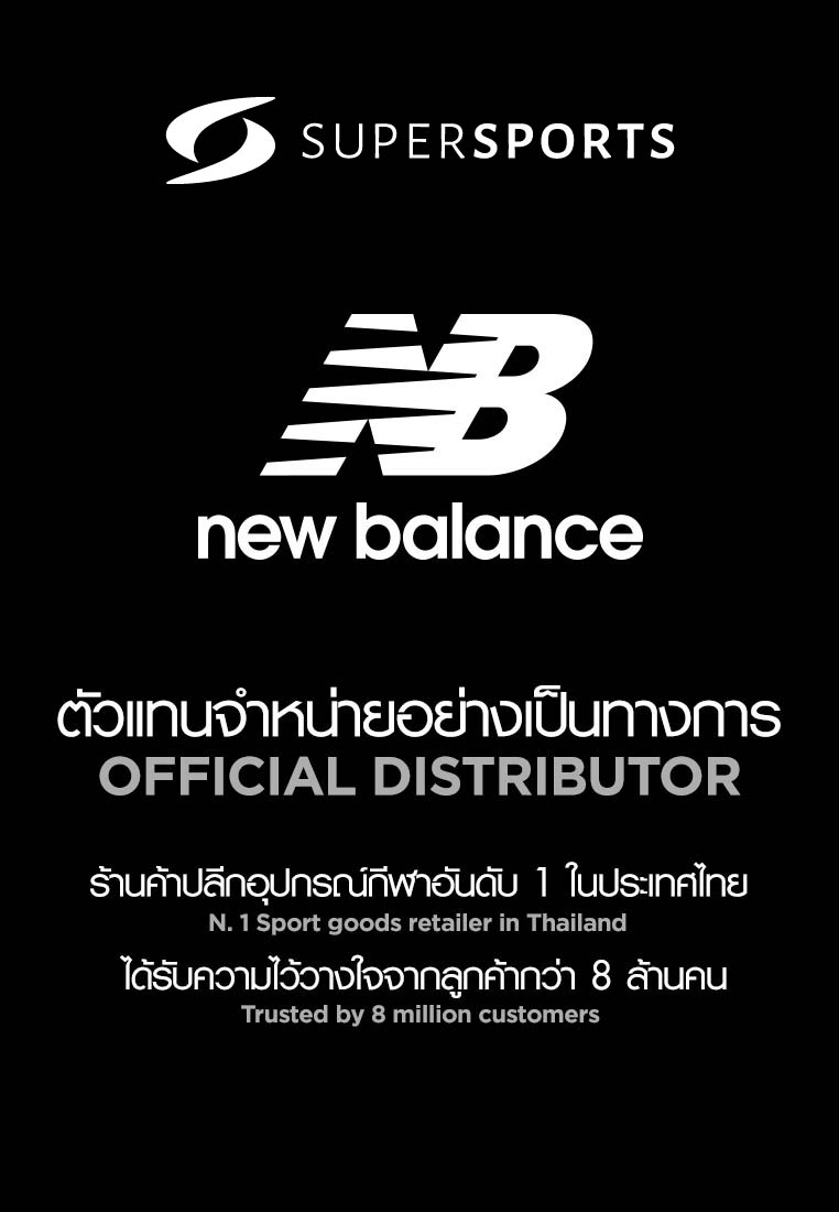 nb new balance thailand