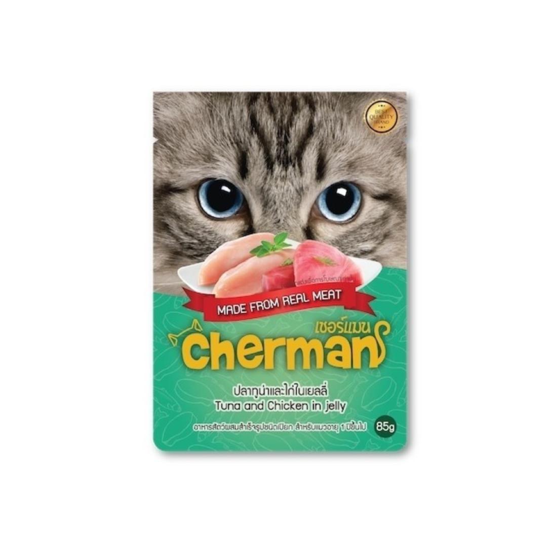 Cherman อาหารเปียก แบบเพ้าช์ สำหรับแมวโตทุกสายพันธุ์ รสทูน่าไก่ในเยลลี่ 85  G | Central.Co.Th